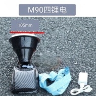 ไฟหน้าที่ปรับแสง LED Laser Cannon G90 ไฟตกปลากลางคืน ไฟส่องสว่างกลางแจ้ง แบตเตอรี่ Lithium ไฟส่องสว่