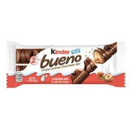Kinder Chocolate coklat Bueno/Chocolate milk شكلاتة كندر