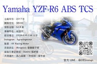 Yamaha YZF-R6 ABS TCS