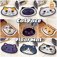 🔥Ready Stock🔥Cat Cartoon Floor Mat Cat Crpet Anti Slip Bathroom Entrance Carpet 可爱猫抹脚布 Alas Kaki His