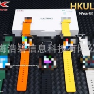 Huaqiangbei Smart Watch HK9 ULTRA2 Dual Payment 100 Degree Map Local Music NFC Chinese