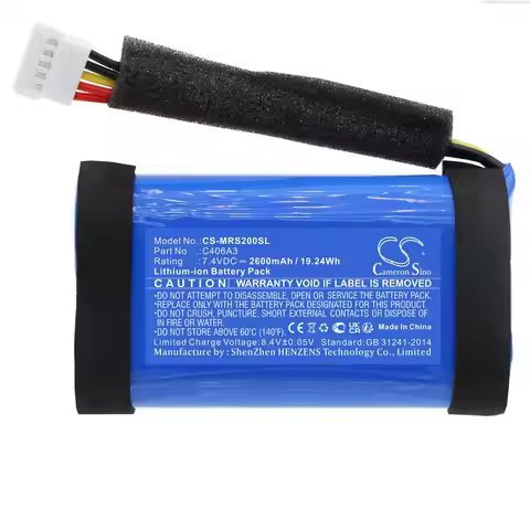Cameron Sino 7.4V 2600mAh/3350mAh Speaker Battery C406A3 for Marshall Stockwell II , Stockwell 2, [N