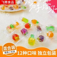 Qq Marshmallow Syrup Casual Sandwich Candy Gummy Carry Snacks Pop Candy Wholesale Ready Stock Mixed 