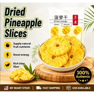 Dehydrated Dried Pineapple Slices Tropical Fruit Snack Chewy Chips Provide Dietary Fiber Natural Nut