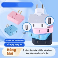 180 degree household rotating socket, flexible moving three-pin ultra-thin plug adapter