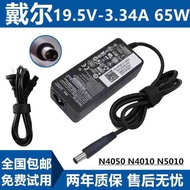 Dell Laptop Charger E7240 E7420 E7440 D630 Power Cord Adapter PA-12