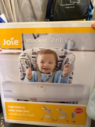 Joie Snacker 2-in-1 可收摺高腳餐椅（全新未開封）
