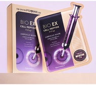 ⭐️現貨包郵⭐️TONYMOLY BIO EX Cell Peptide Fill Up Ampoule Mask Set (胜肽活膚修復安瓶面膜套裝)10片