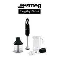 SMEG HBF03 Hand Blender, 50's Style, Available in 4 Colors