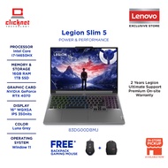 LENOVO LEGION 5 16IRX9 83DG00DBMJ GAMING LAPTOP ( I7-14650HX, 16GB RAM, 1TB SSD, RTX4070_8GB, 16'' W