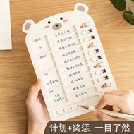 Kids Habit Tracker Board Bear Shape Daily Responsibility Chart for Home Education