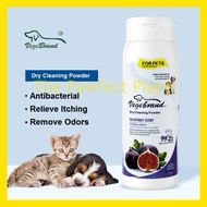 Vegebrand Pet Dry Shampoo Powder Dog Cat Shampoo Dry Clean Gentle Cleansing Dry Shampoo For Pets 150