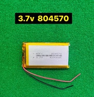 แบตเตอรี่3.7v 4200mah 804570