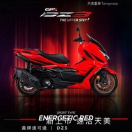 天美重車 GPX-DZ3 新車 黃牌速可達 新車辦理 四色挑選❤️