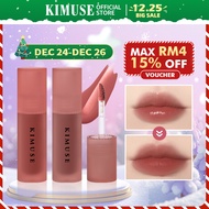 KIMUSE  Water Tint Lip Glaze Waterproof Long Lasting Matte Liquid Lip Gloss Lipstick 13 Colors