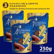 Sianlon Arowana/channa/predator fish food 250g