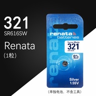 Renata 321 Swiss Watch Original Battery SR616SW Ultra-Thin Quartz Watch Button Electronics