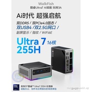 Ultra7 255H mini Console AI Office U9 285H Game Clip mini Computer USB4 Standard System