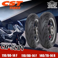 ยางยี่ห้อ CST รุ่น CM-SC01 ขนาด 110/80-14 120/70-15 140/70-13 140/70-14 (ไม่ต้องใช้ยางใน)
