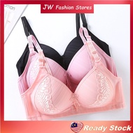 JW Women's Wireless Bra Plus Size 38-42 Comfy Moment Non Wired Bra Big Cup Lingerie Triangle Bra [L2