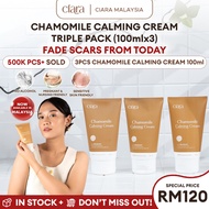 [bundle 3pcs] Ciara Chamomile Calming Cream