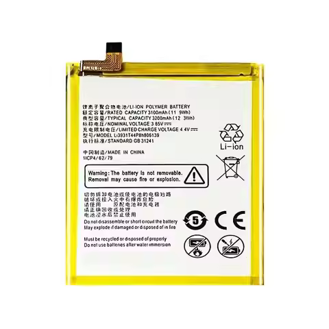 Battery For ZTE Blade L3 L4 Pro L5 Plus L8 20 A2Plus A3 2019 A4 A5 2020 A6Lite A7vita V7plus V8 Lite