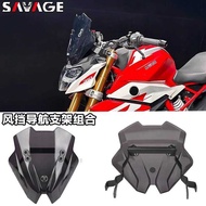 Suitable for BMW G310R Modified Parts Front Windshield Goggles Deflector Windshield Motorcycle Front
