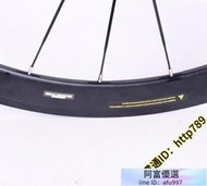 【全滿】【速發】Mavic Cosmic Elite S 700C 框高40MM輪組公路車C夾碟剎輪組20 24