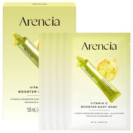 ARENCIA Vitamin C Enhanced Mask, Moisturizing Mask Containing Glutathione and Niacinamide, Even Skin