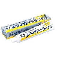 日本製造 SUNSTAR GUM 天然結晶鹽牙膏 藥用鹽牙膏 牙周護理牙膏 170g