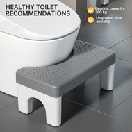 Portable Squatting Poop Foot Stool Bathroom Stool Poop Stool For Bathroom Squattys Potty Toilet Foot For Children Pregnant Woman