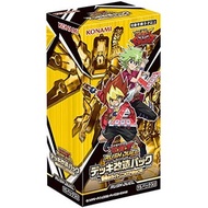 Yugioh Rush Duel Deck Modification Pack, Amazing Lightning Attack Card Box!!