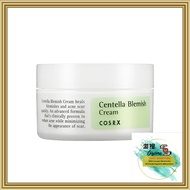 【OISOME】 Cosrx Centella Blemish Cream ⭐LIKE 3 PRODUCTS TO CLAIM VOUCHER⭐