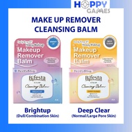 Bifesta Cleansing Balm Makeup Remover Balm Senstive Moist Deep Clear Brightup Acne Care Make Up Remo