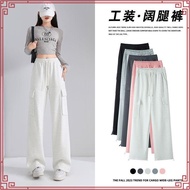 KGT CARGO Bamboo Slack Cargo Bertali 230GSM 4 POCKETS Ladies Cargo Slack Pants Seluar Getah Cargo 19