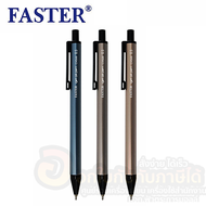 ปากกา FASTER CX513 ปากกาลูกลื่น ปากกาเจล หมึกสีน้ำเงิน ขนาด 0.5mm. ด้ามคละสี จำนวน 1ด้าม พร้อมส่ง