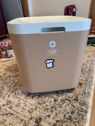 JJOBI BOX Toy Sterilizer Storage