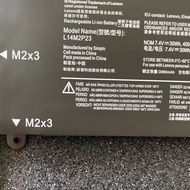 Brand New Suitable for Lenovo U30 E31-70 U31-70 L14M2P23 L14M2P24 Laptop Battery