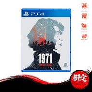 PS4 1971 Project Helios Collector's Edition (English Version)