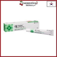 [DONG-A] Aclean Gel 20g (BHA Solution for Whiteheads & Blackheads)