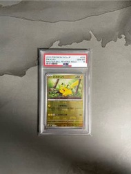 PTCG  PSA10  151 SV2a Master Ball 大師球比卡超 日版