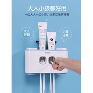 Ecoco Auto Squeezer Toothpaste Dispenser Toothbrush Holder Set