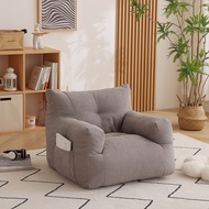 CHTโซฟาบีนแบคพร้อมเม็ดโฟมแบบคู่ แบบเดี่ยวโซฟาเกาห bean bag บีนแบคโซฟา เก้าอี้โซฟา beanbag โซฟา (sofa