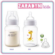 Avent bottle classic giraffe 9oz