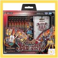 【Japan】Takara Tomy (TAKARA TOMY) Duel Masters TCG DM22-SP2 Duel Masters TCG "Invitation from the Dragon Emperor of Roaring Flames" from the Tyranno Drake Dukes