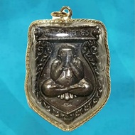 PHRA PIDTA GOD OF WEALTH RAHU LP WAN WEALTH FETCHING PROTECTION RARE OLD THAI BUDDHA AMULET PENDANT 