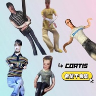 CORTIS New Abstract Full Skeleton Mouse Toy Doll Martin Gold Main Train Strict Chenghao Zhao Yufan C