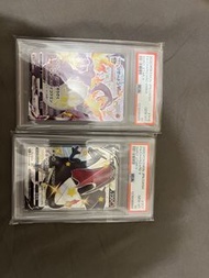 Pokemon Shiny Star V Charizard VMAX & V PSA 10 連號 2連 噴火龍
