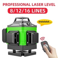 Professional Green Lines Laser Level 8/12/16 Lines High-precision Automatic Self-Leveling 95QX