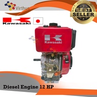 Kawasaki Diesel Engine 12 HP 190F Highspeed Lowspeed Electric And Manual Start